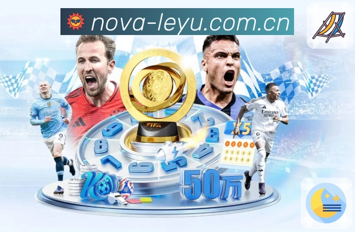 官方App二维码下载入口