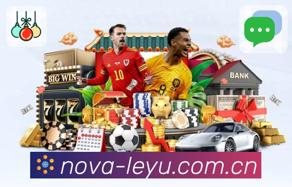 体育赛事直播与赛程