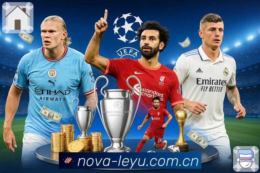 赛事回放与专题内容