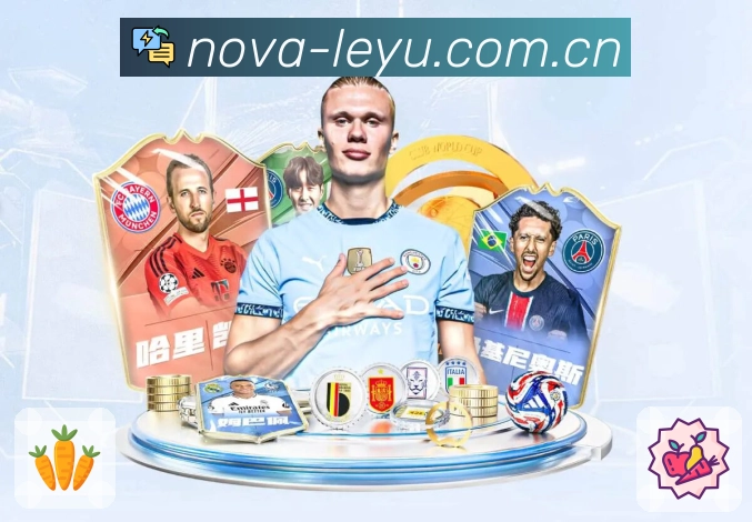 多端同步 - 收藏、提醒与记录同步