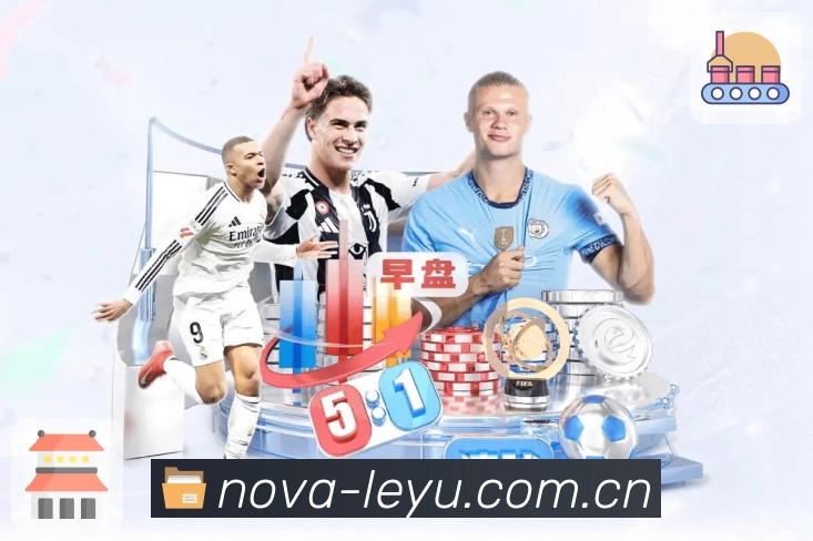 登录保护 - 风险识别与安全校验